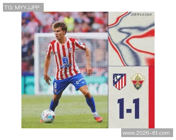 埃因霍温主帅谈西蒙尼战术差异与马竞风格演变