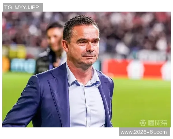 奥维马斯坚定留在安特卫普阿贾克斯主帅更迭频繁引发关注