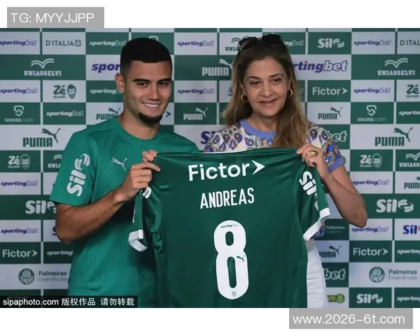 罗纳尔多经纪公司成功签约帕尔梅拉斯中场安德烈斯佩雷拉
