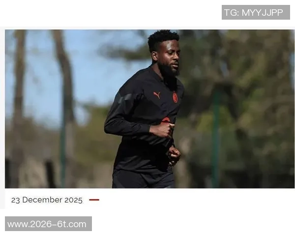 奥里吉薪水高却表现低迷或成米兰引援历史最大失误 奥里吉薪水高却表现低迷或成米兰引援历史最大失误