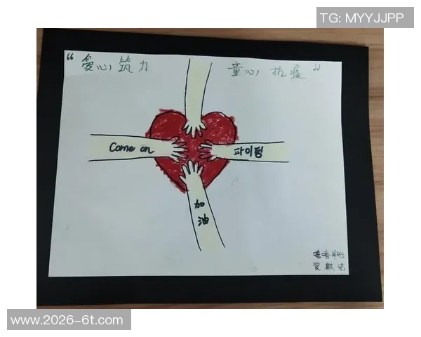 吉马良斯与患病儿童共度温馨时光传递快乐与爱心的感人故事