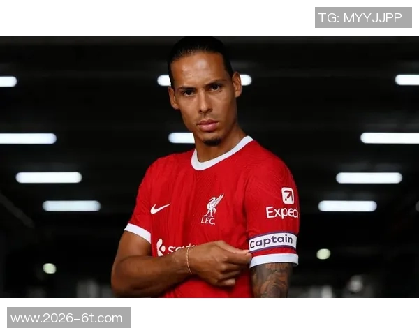 范戴克与罗伯逊助力新援融入红军未来队长索博展现潜力 范戴克与罗伯逊助力新援融入红军未来队长索博展现潜力